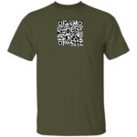 I'M NOT SUPER INTO GIVING A SHIT G500 5.3 oz. T-SHIRT - Image 5